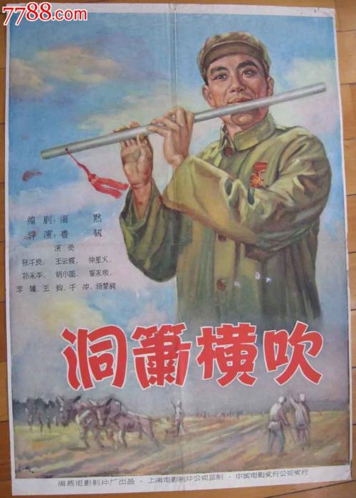 公务员应届毕业生学历学位证明模板